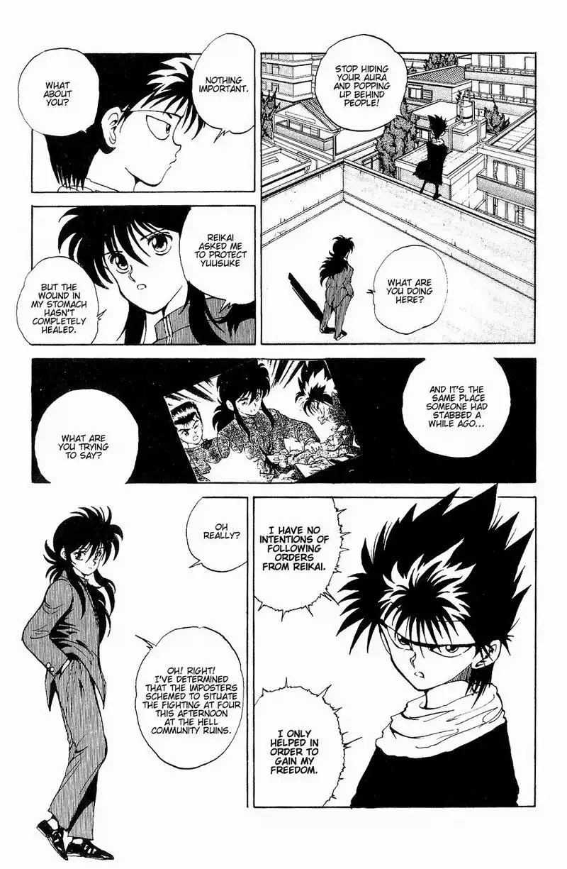 Yu Yu Hakusho Chapter 46 11